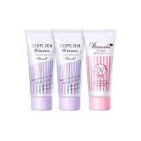 퍼플 선크림 80g*2 + 핑크 선크림 90g*1