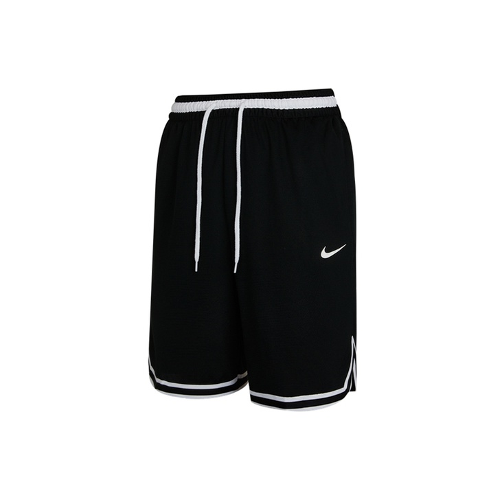 Nike men's ultimate performance basketball shorts best sale