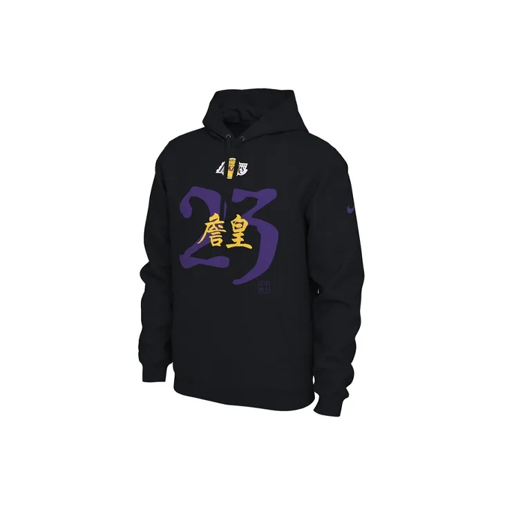 Nike Jalen Hurts Men's Nike Pullover Hoodie