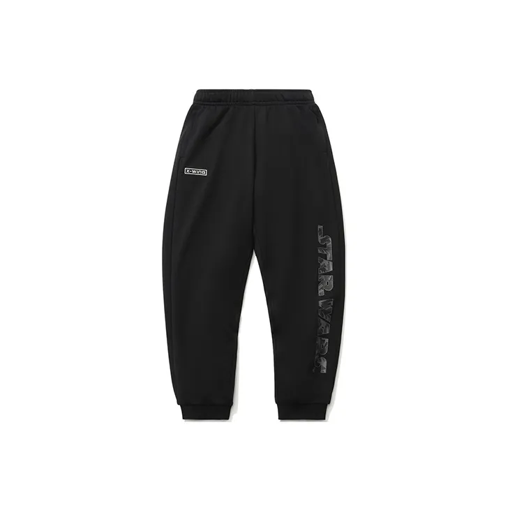LiNing x STAR WARS Sports Pants Men's Black