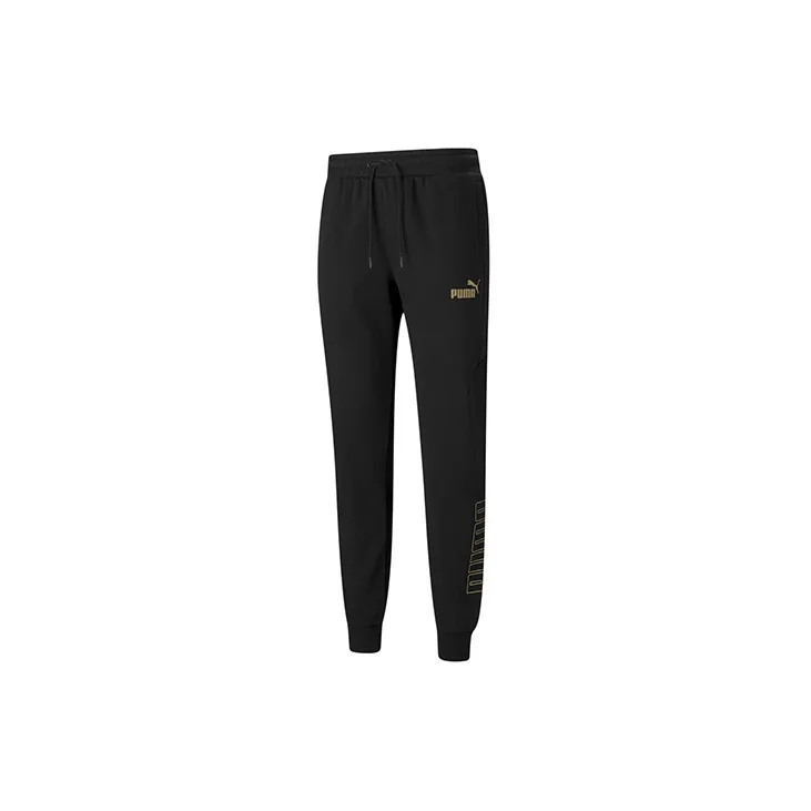 PUMA WINTERIZED Knitted Sweatpants Men's