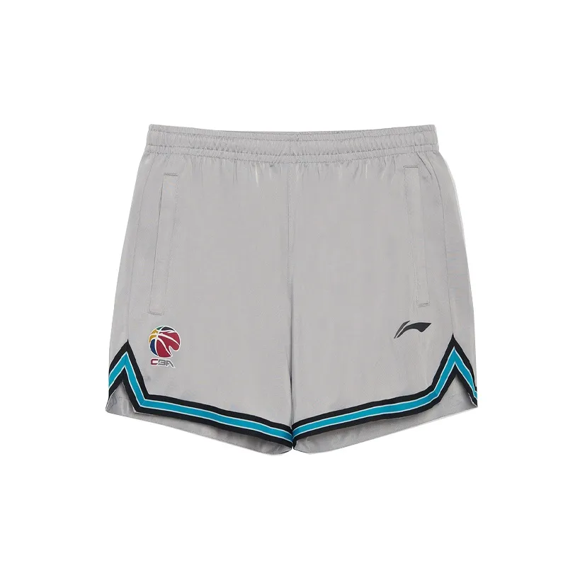 LiNing Casual Shorts Men's Silver Gray