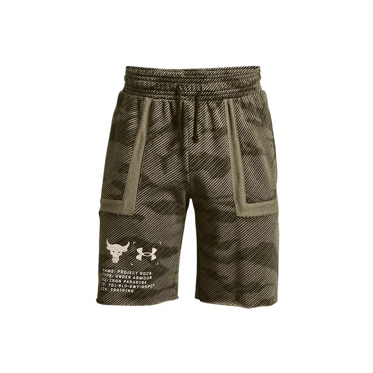 Under Armour Project Rock Casual Shorts Men's Army Green