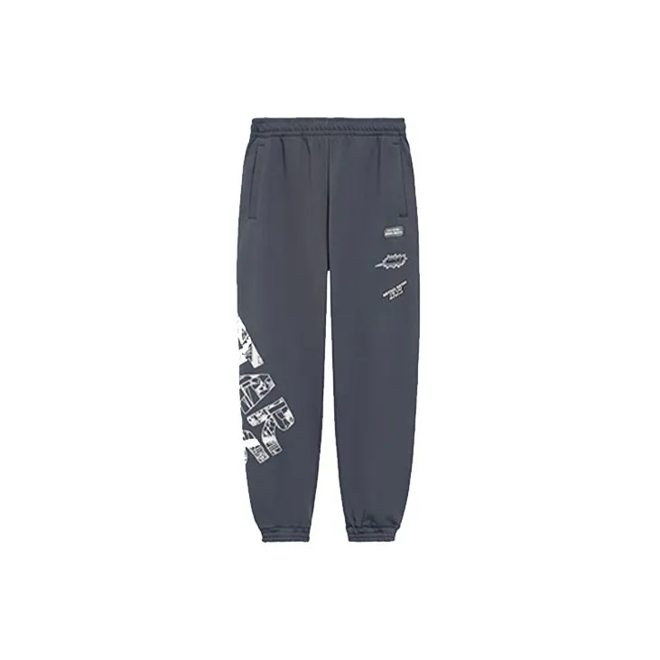 LiNing x STAR WARS Li Ning X Star Wars Co brand Sports Pants Men's Dark Gray