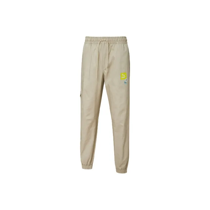 PUMA Knitted Sweatpants Men's Beige
