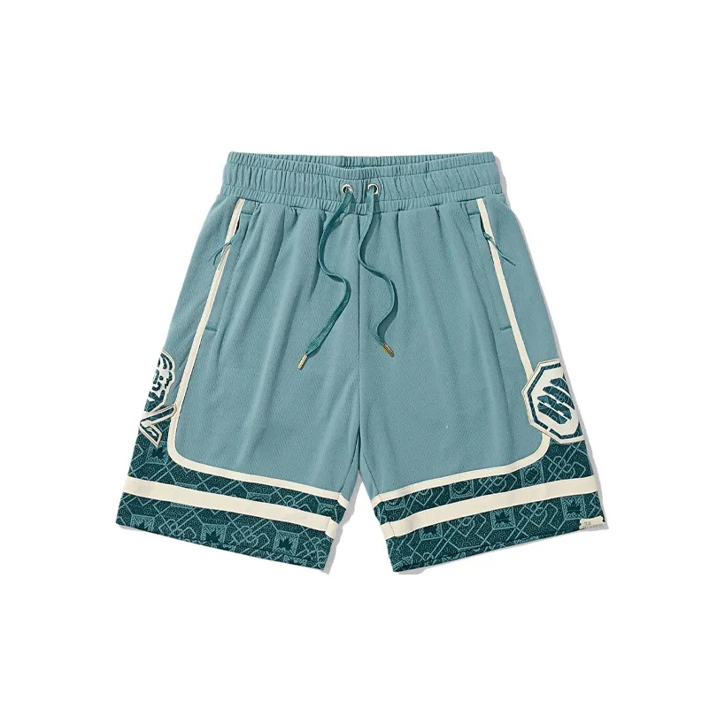 LiNing Badfive Sports Shorts Men's Green Mountain