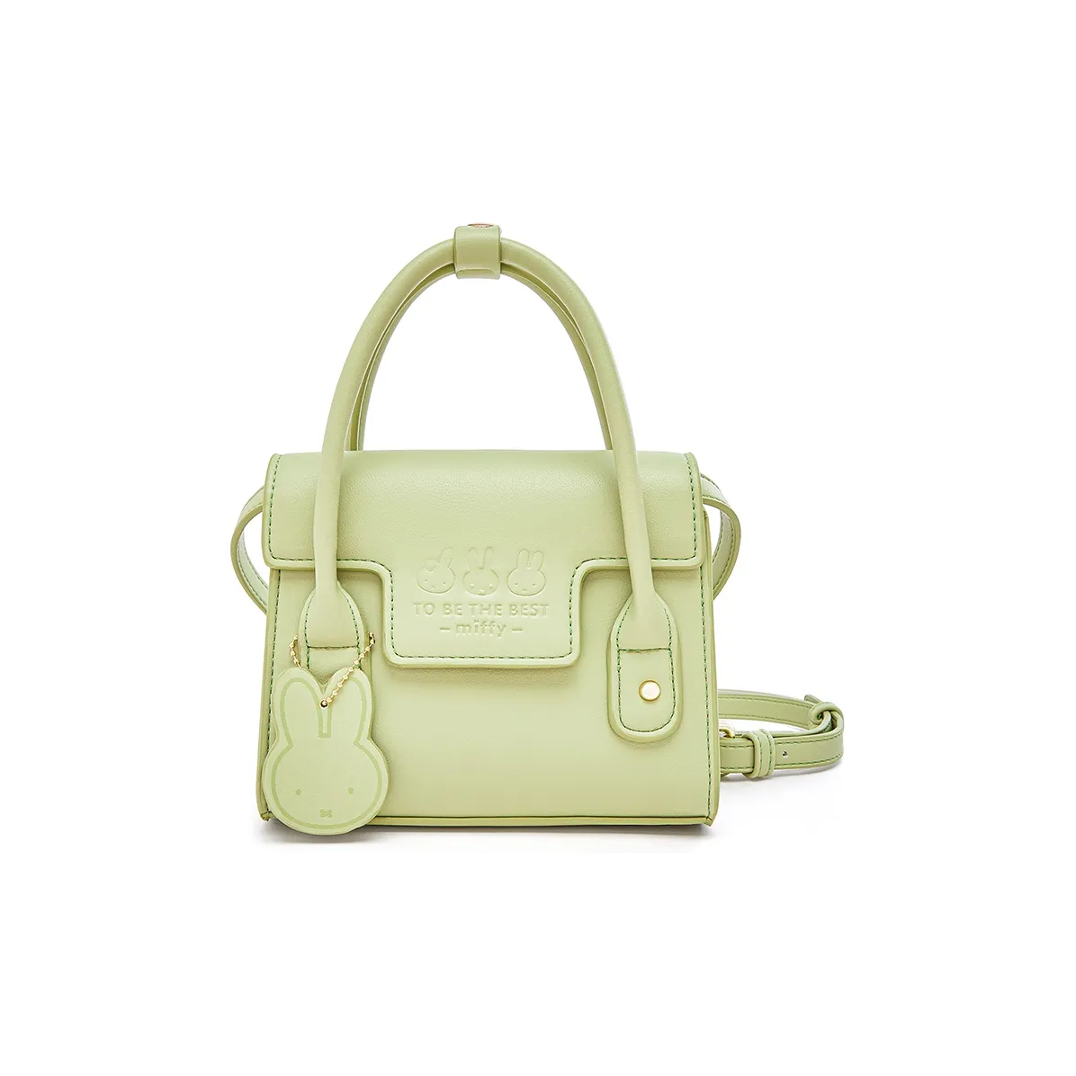 Miffy PU Leather Small Square Bag, One Shoulder Handbag Trumpets Women's Green/Ecru