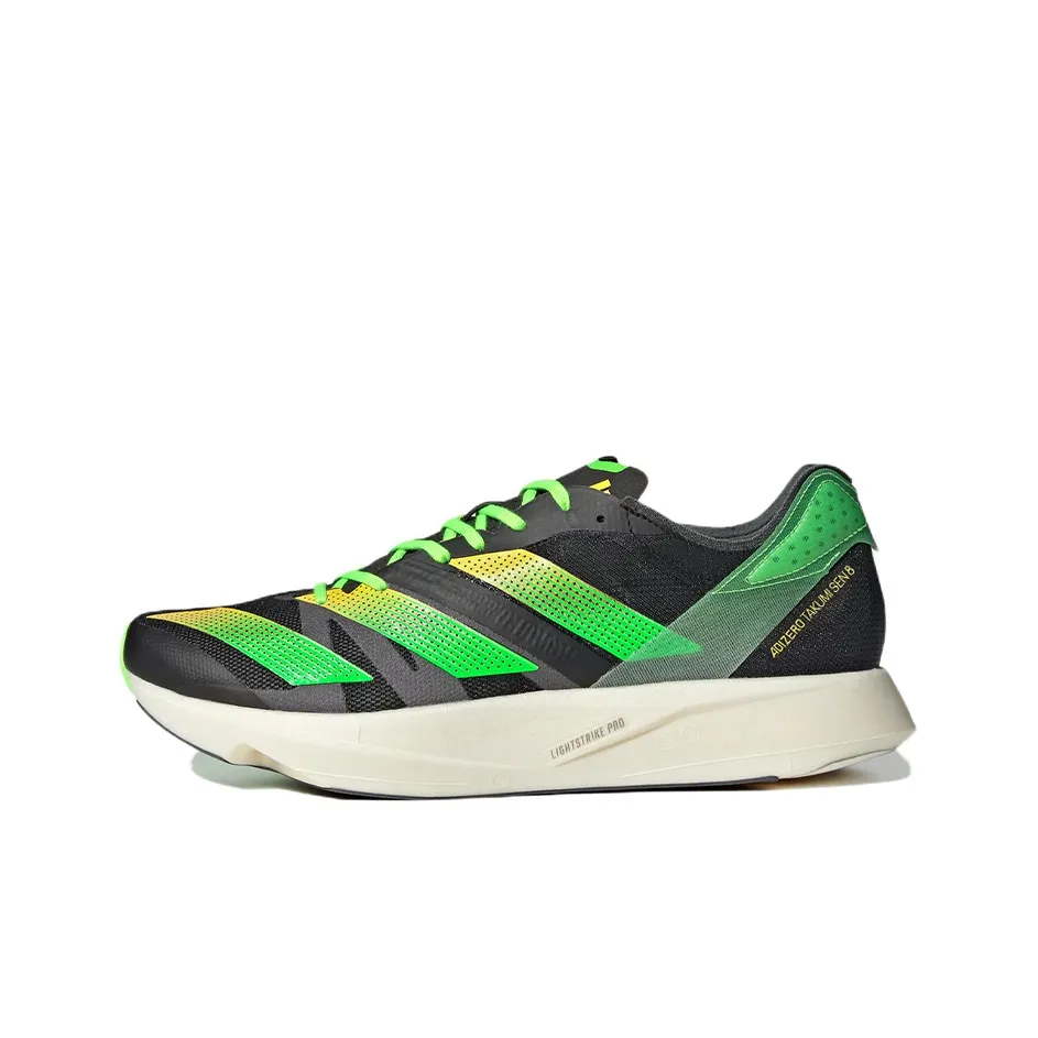 Adidas Adizero Takumi Sen 8 Beam Yellow