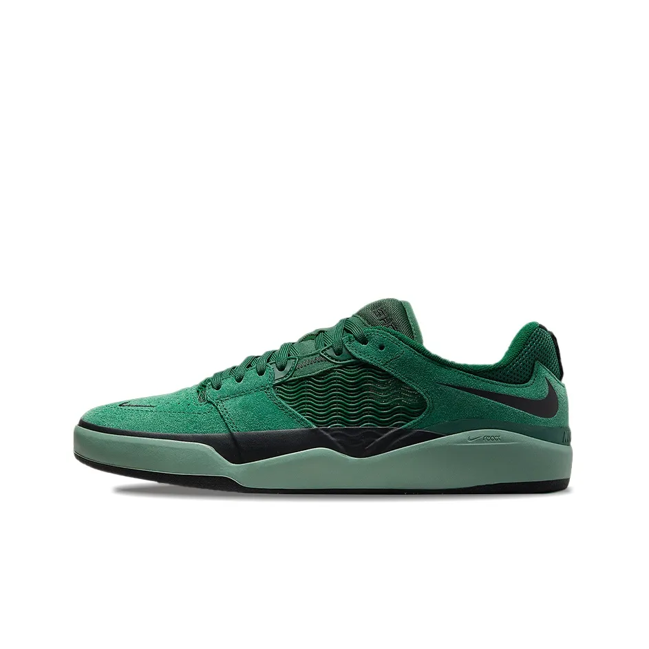 Nike Sb Ishod Wair Gorge Green