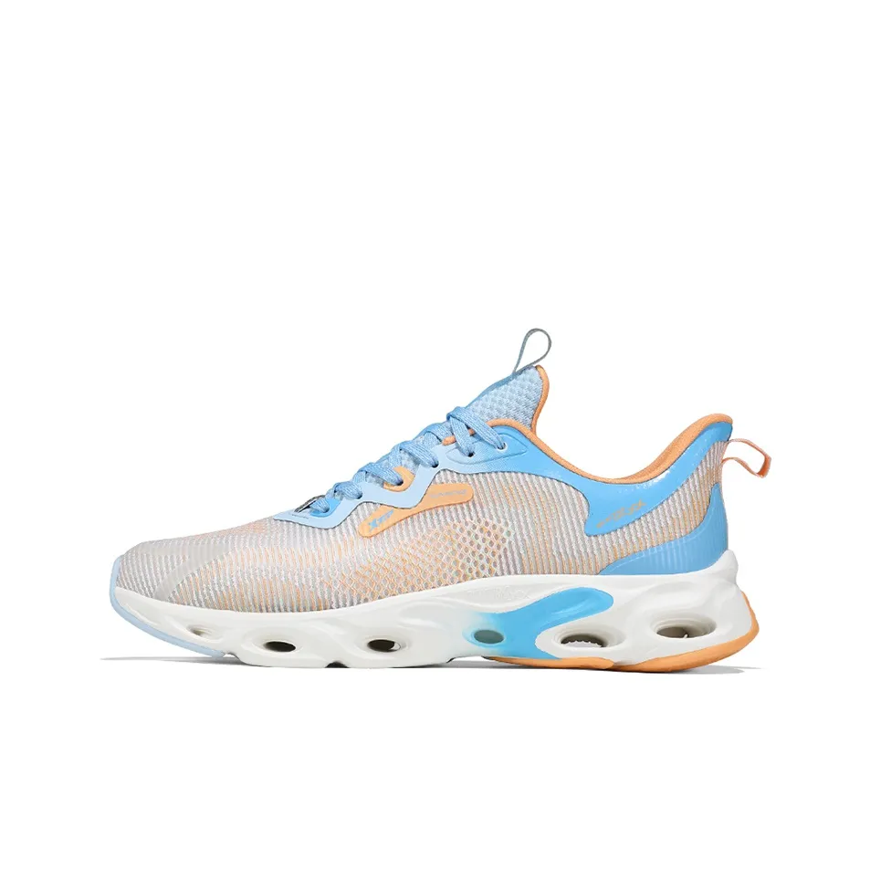 XTEP Cushioning Abrasion Resistant Lightweight Low Top Running Shoes Men's Beige Yellow Blue