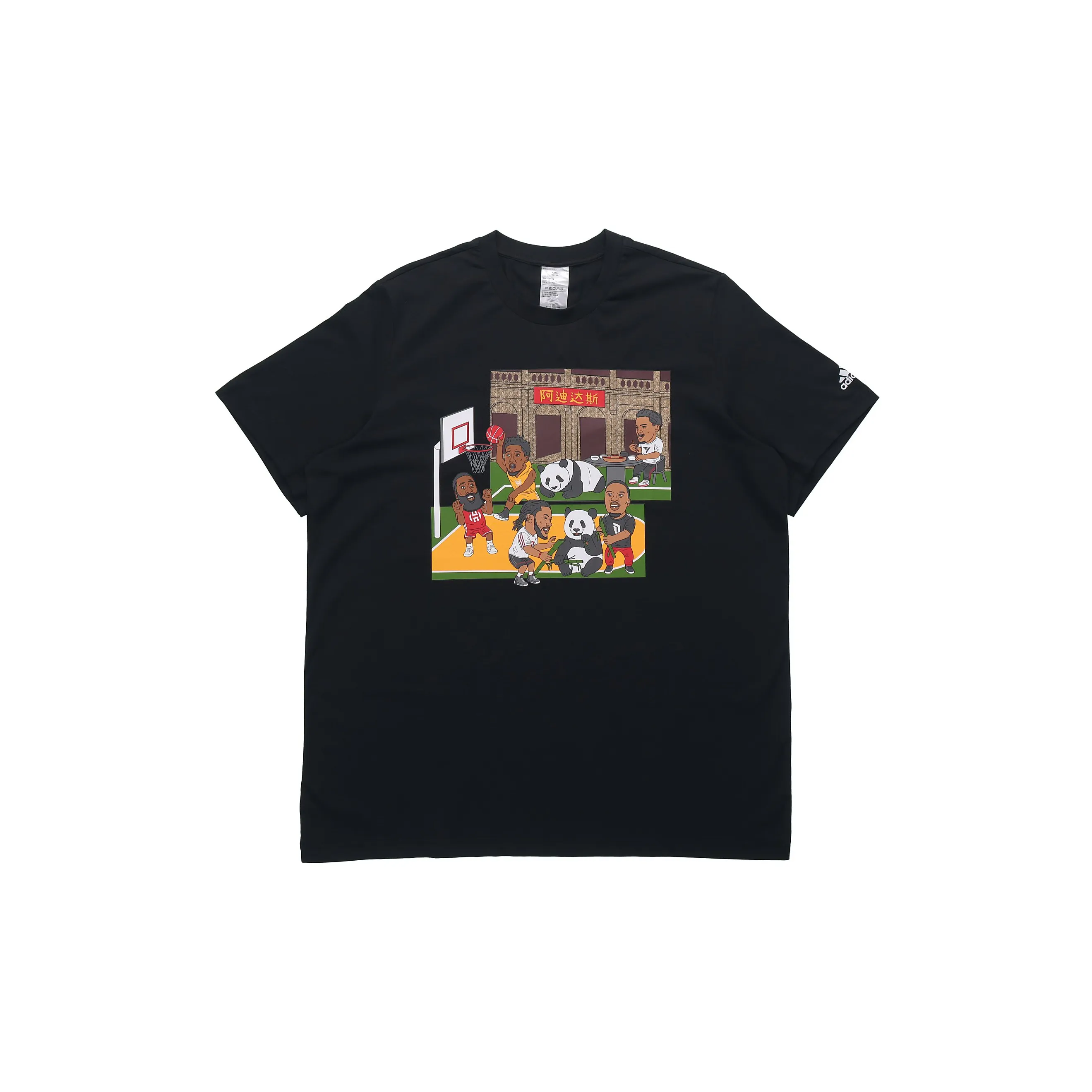 Adidas Мужские черные футболки