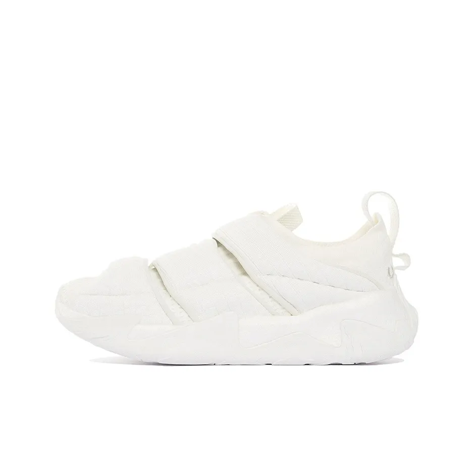 LiNing Kungfu Zen Cushioning, Slip Resistant, Abrasion Resistant, Rebound Low Top Casual Shoes Men's White