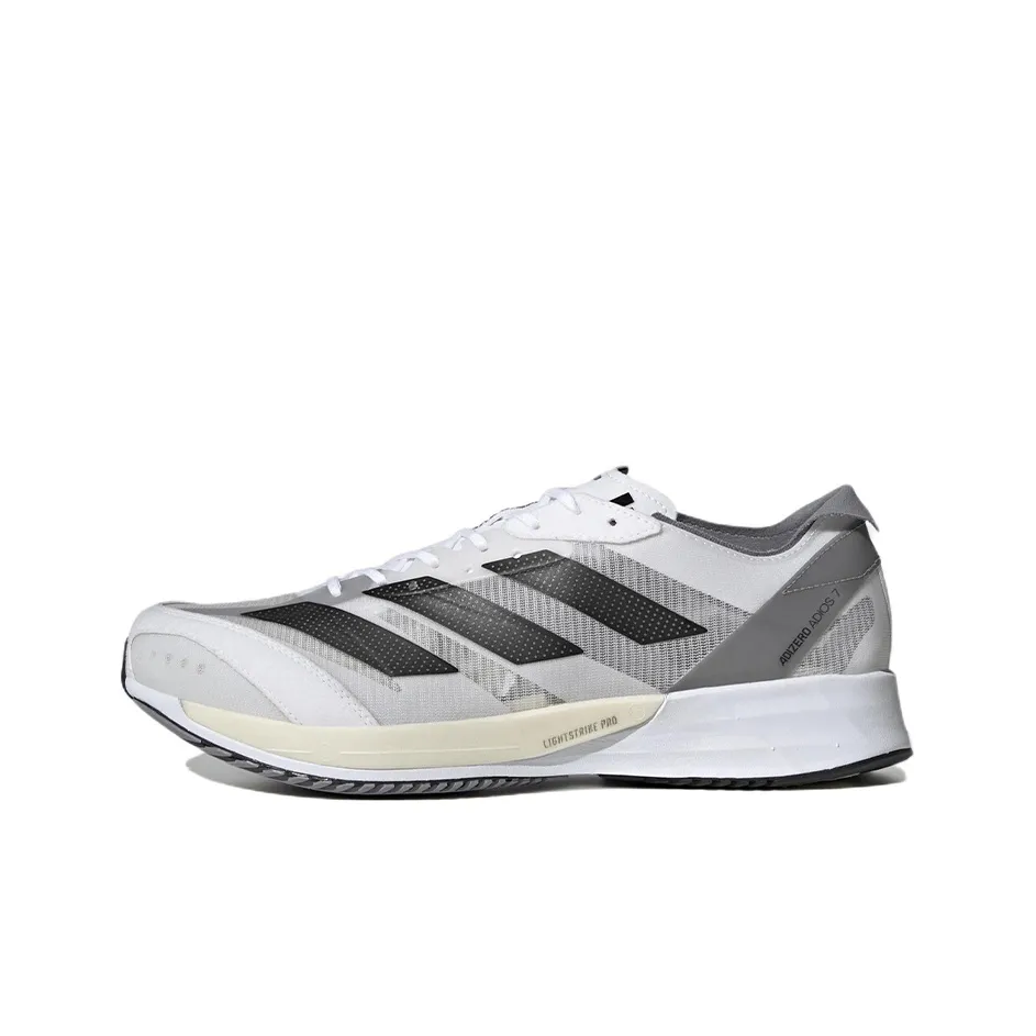 Adidas Adizero Adios 7 Wide 'White Gray'