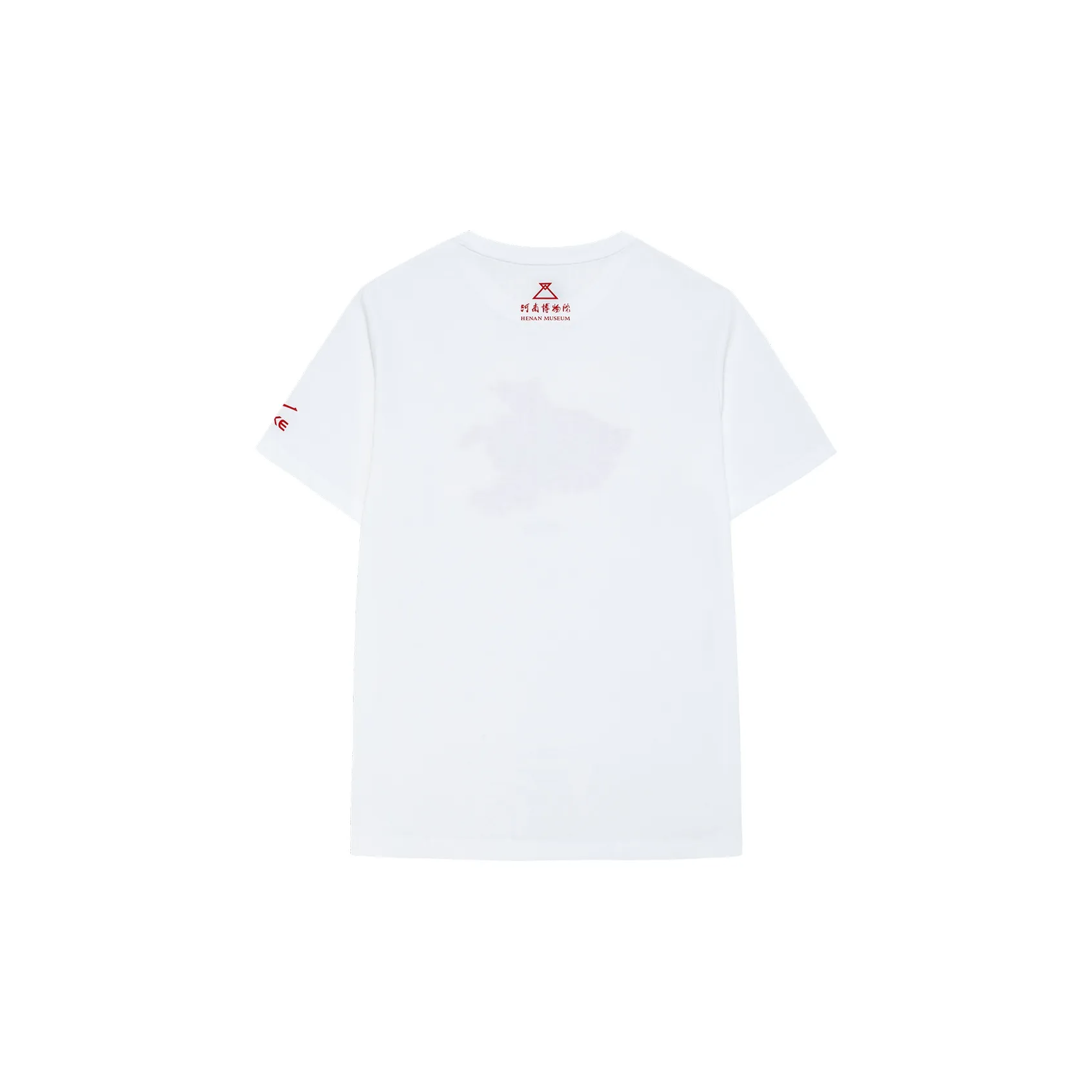 Erke T Shirts Men's True White/Bright Gold
