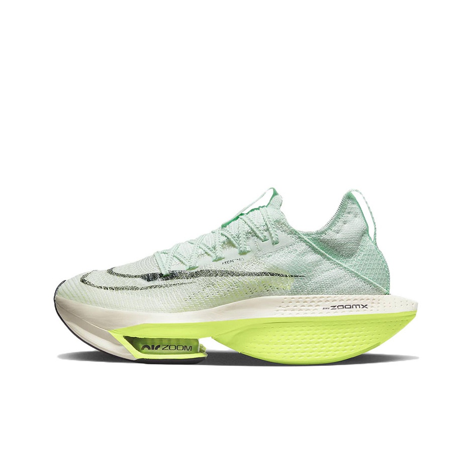 Discover the Best Nike Alphafly Next% 2 Models for 2024