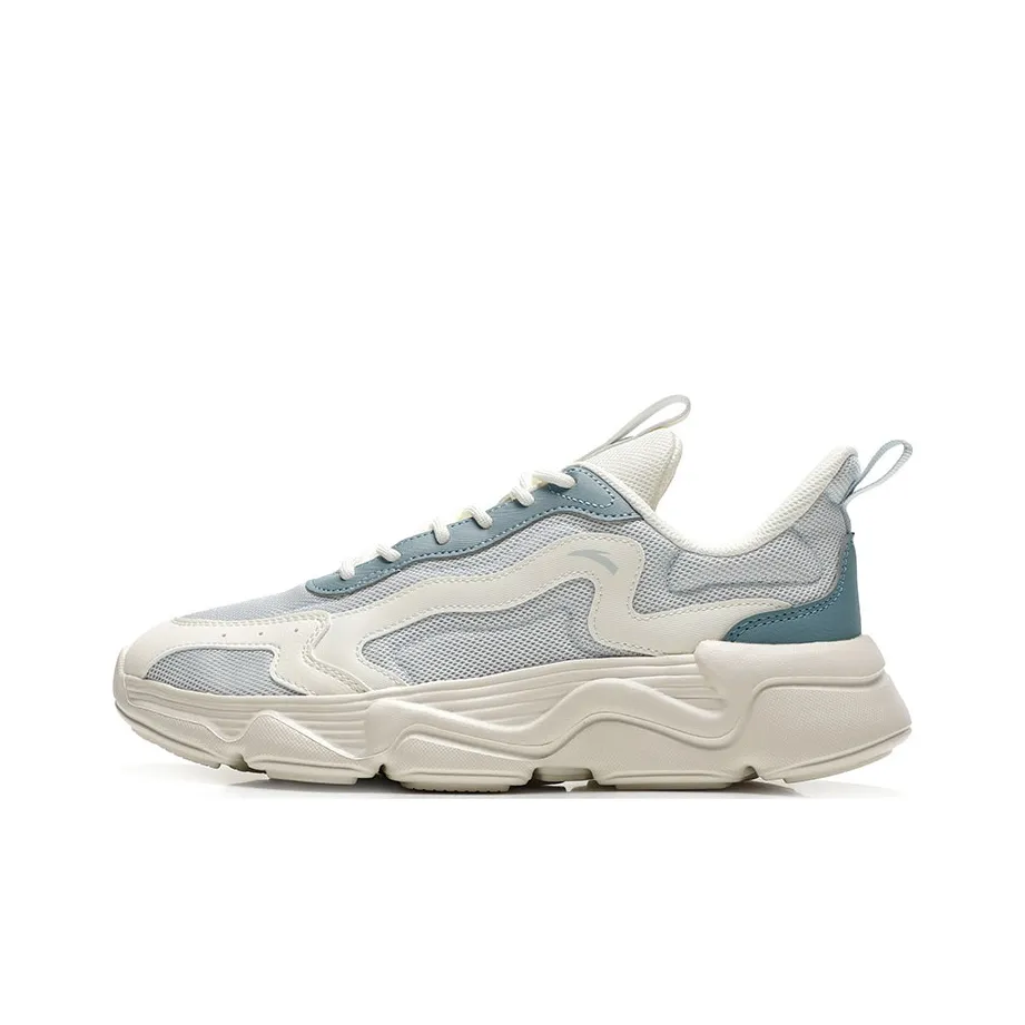 Anta Dance Battle 2.0 Low-Top Sports Casual Shoes Men's Gray White