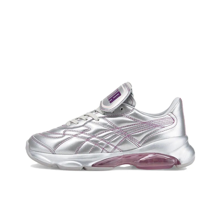 PUMA Cell Dome King Dua Lipa Silver Women's