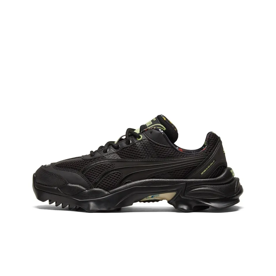 PUMA Nitefox Ap 'Black Green'