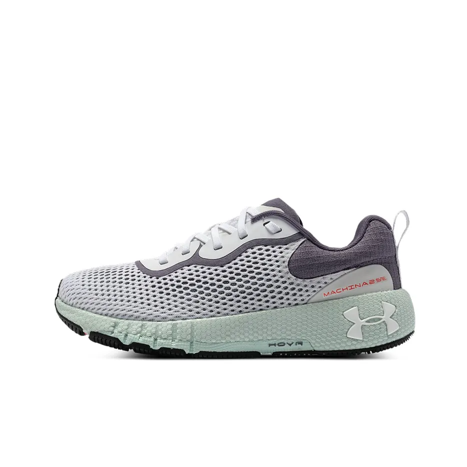 Under Armour Hovr Machina 2 Se Running Shoes 'White Purple' Women's