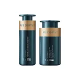 마스터 Firming 실루엣 세트