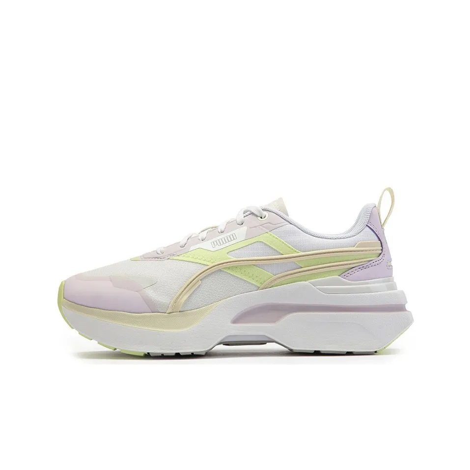 PUMA Kosmo Rider Pastel 'White Butterfly' Women's