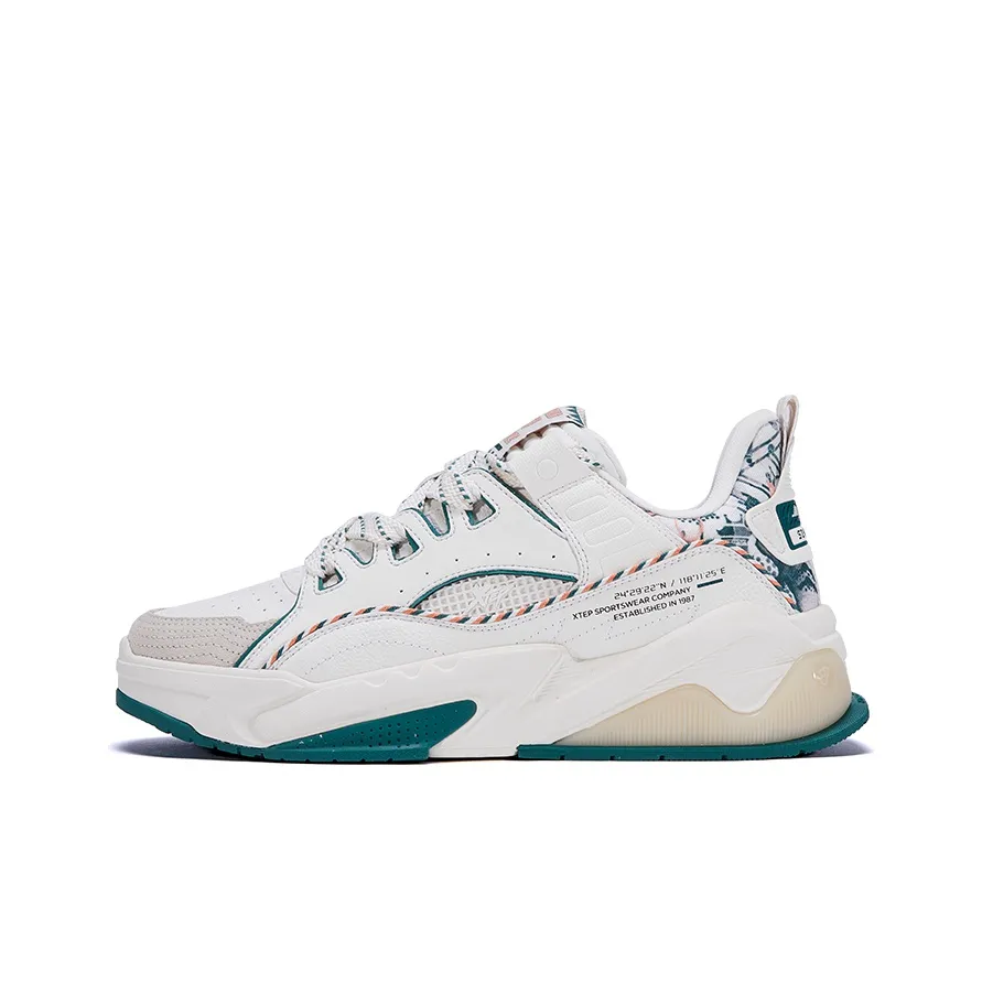XTEP Skateboard Shoes Men's White Velvet Pine