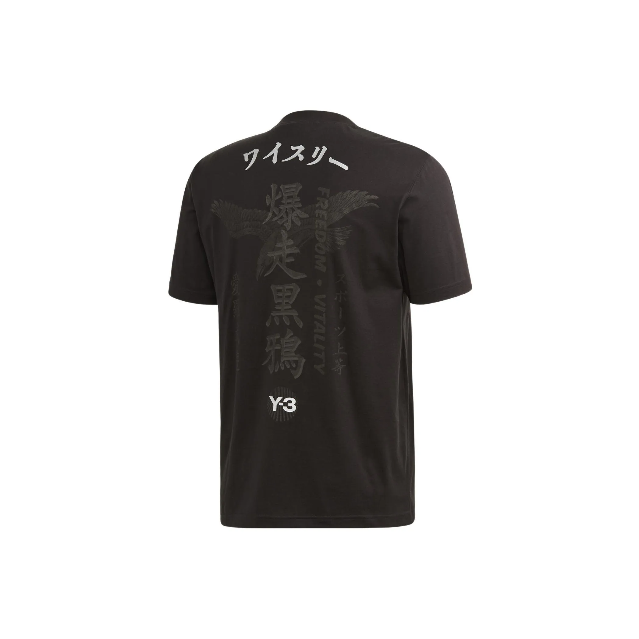 Y 3 T Shirts Men's Black
