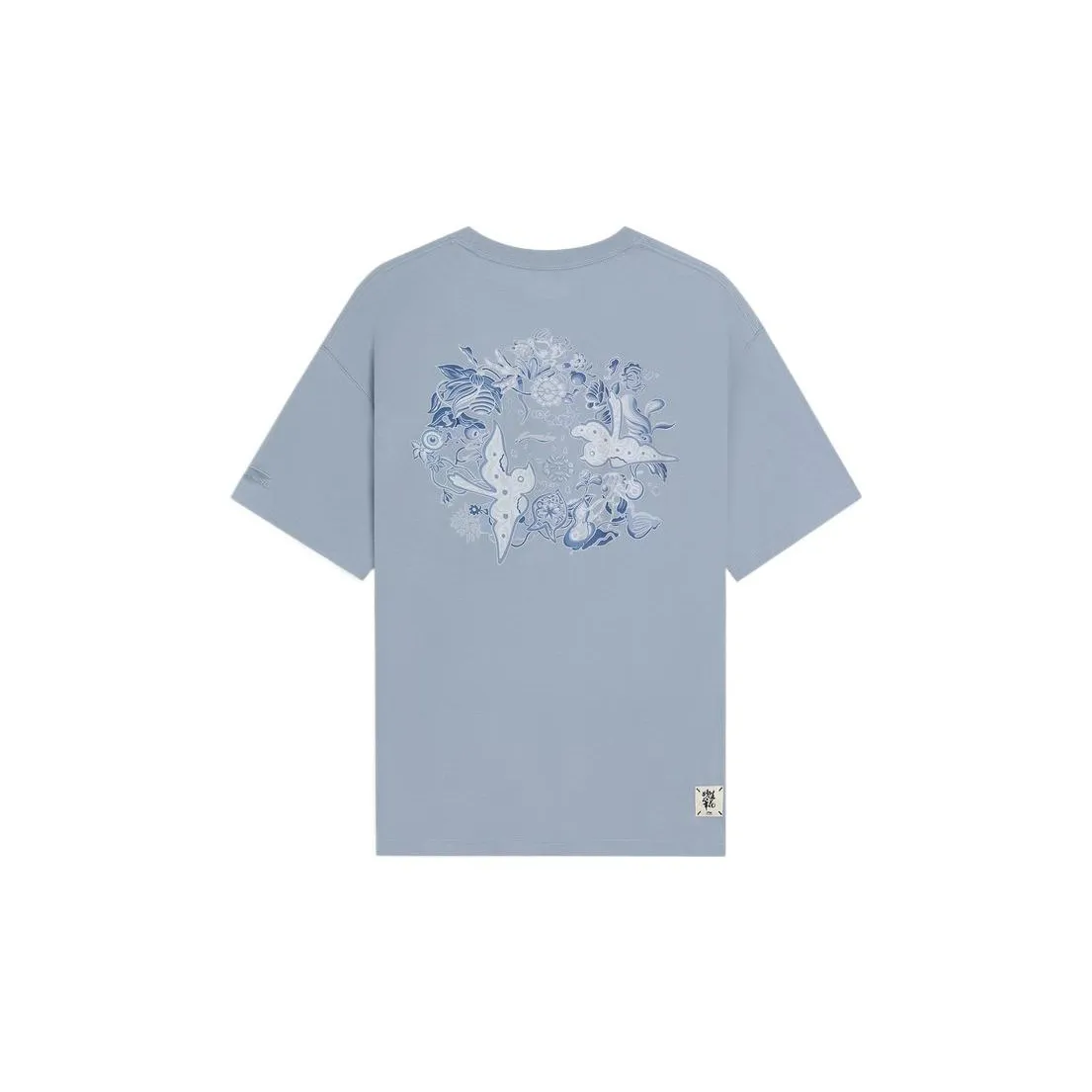 LiNing Sports Life Collection T Shirt Unisex Soft Gray Blue