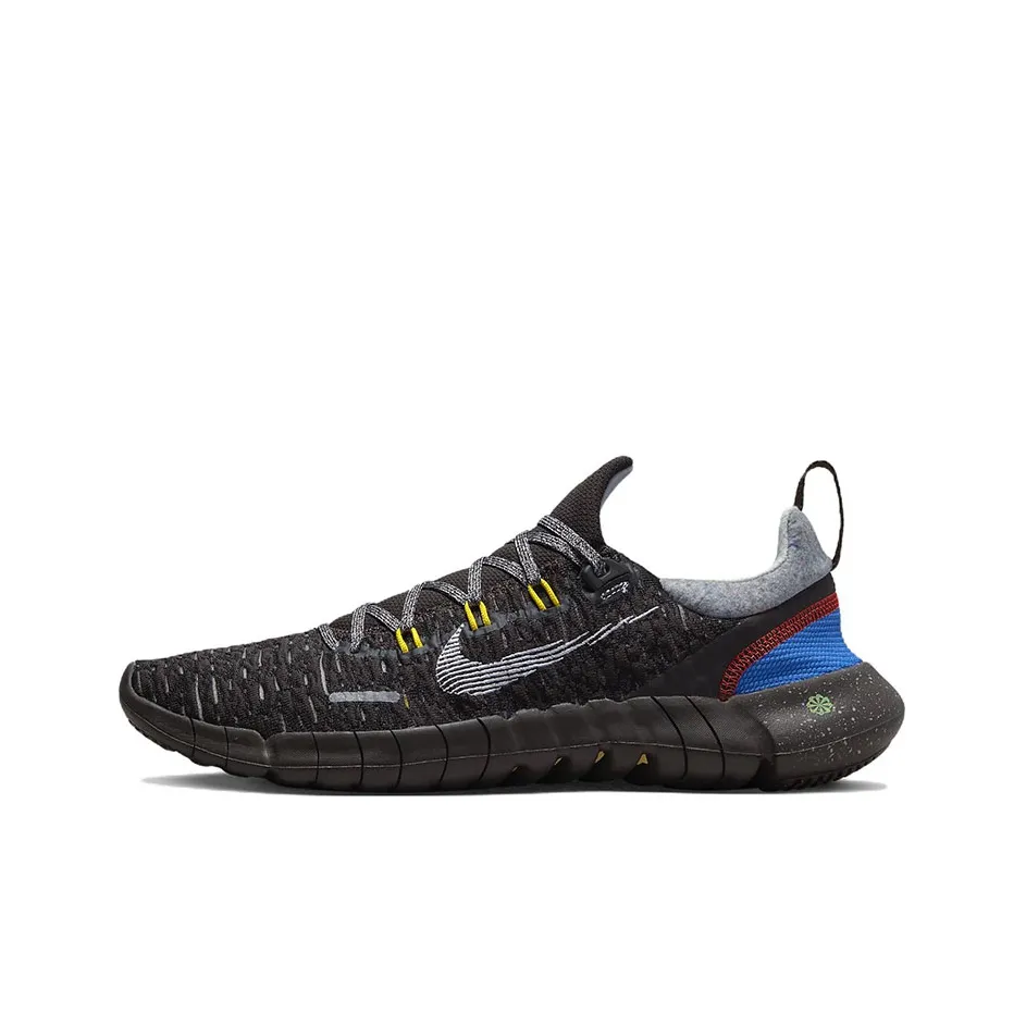 Nike Free Run 5.0 Next Nature 'Velvet Brown'