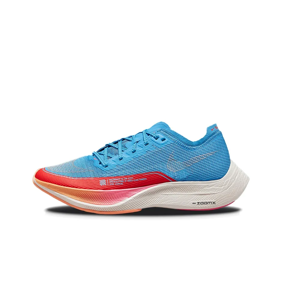 Nike ZoomX Vaporfly Next% 2 For Future Me Women's
