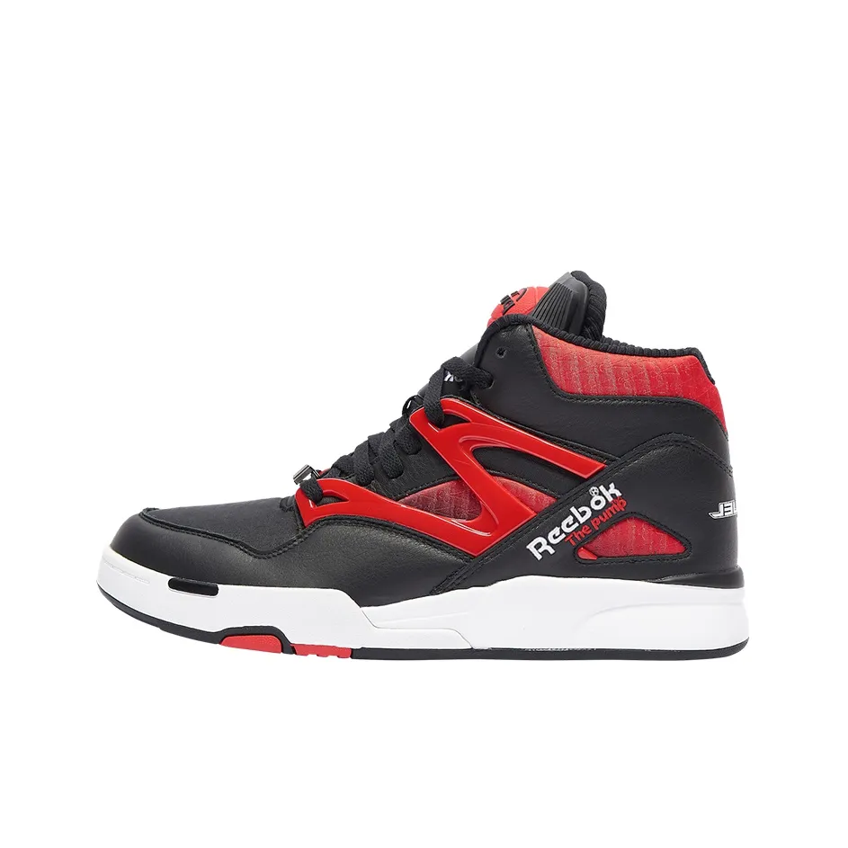 Reebok Pump Omni Zone Ii Anuel Aa The Sky Above The Street