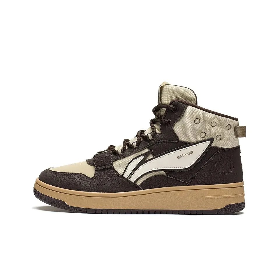 LiNing Yamahara High Top Skateboard Shoes Men's Coffee Umber