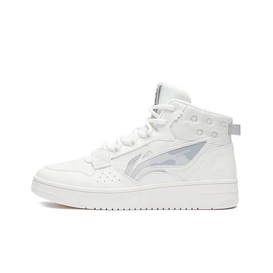 LiNing Mountain Plain Anti Slip Wear Resistant High Top Skateboard Shoes Men's Mist White