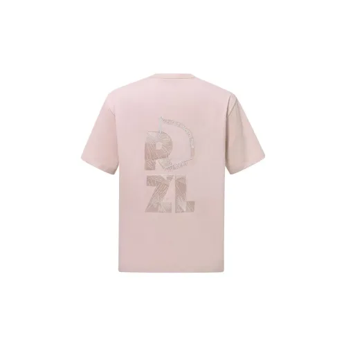 RAZZLE Розовый Мужские Рубашки