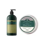 마운틴 문 티 하우스 300g + 퍼플 블라우스 우드 앤 바닐라 200g