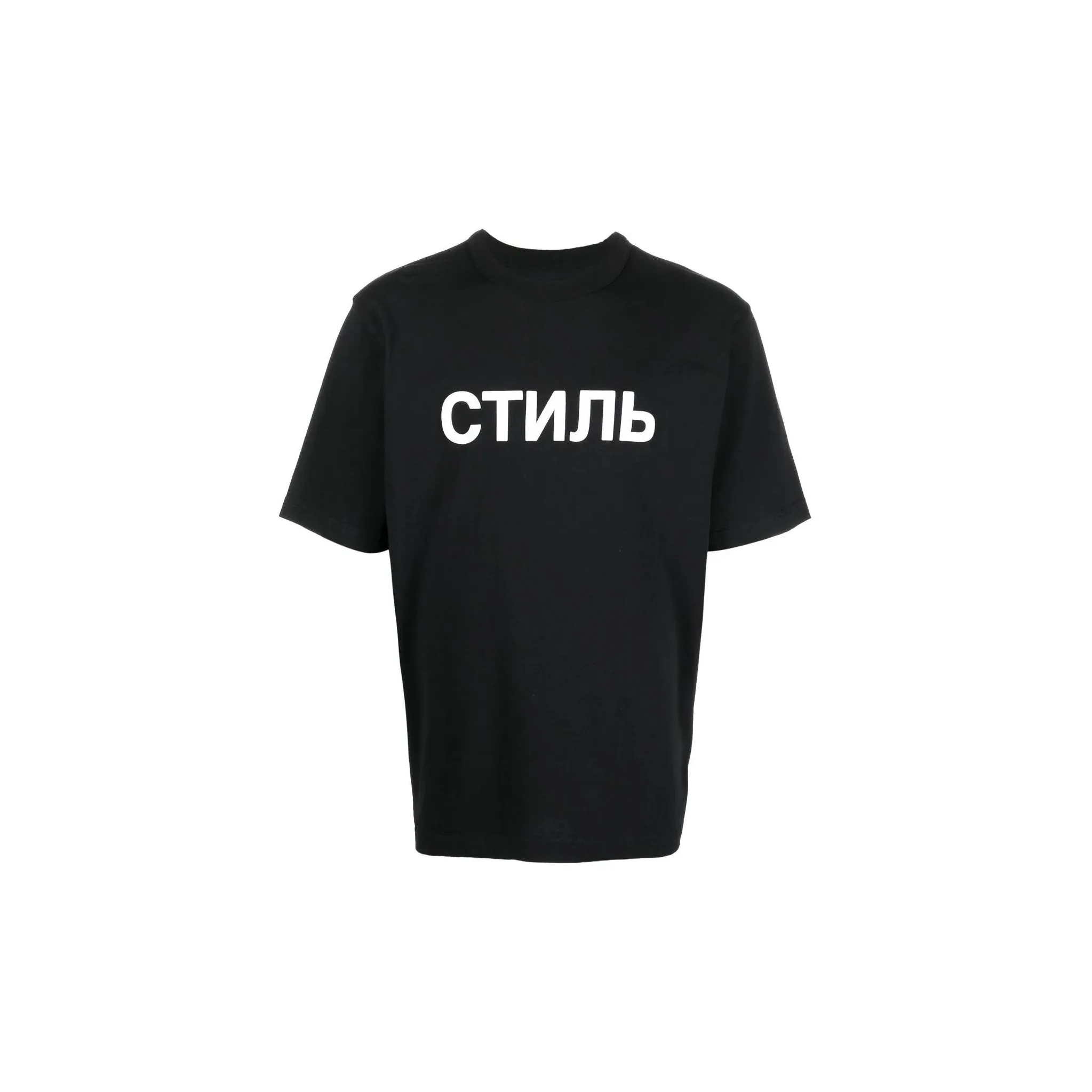 HERON PRESTON Logo Printed Crewneck T Shirt