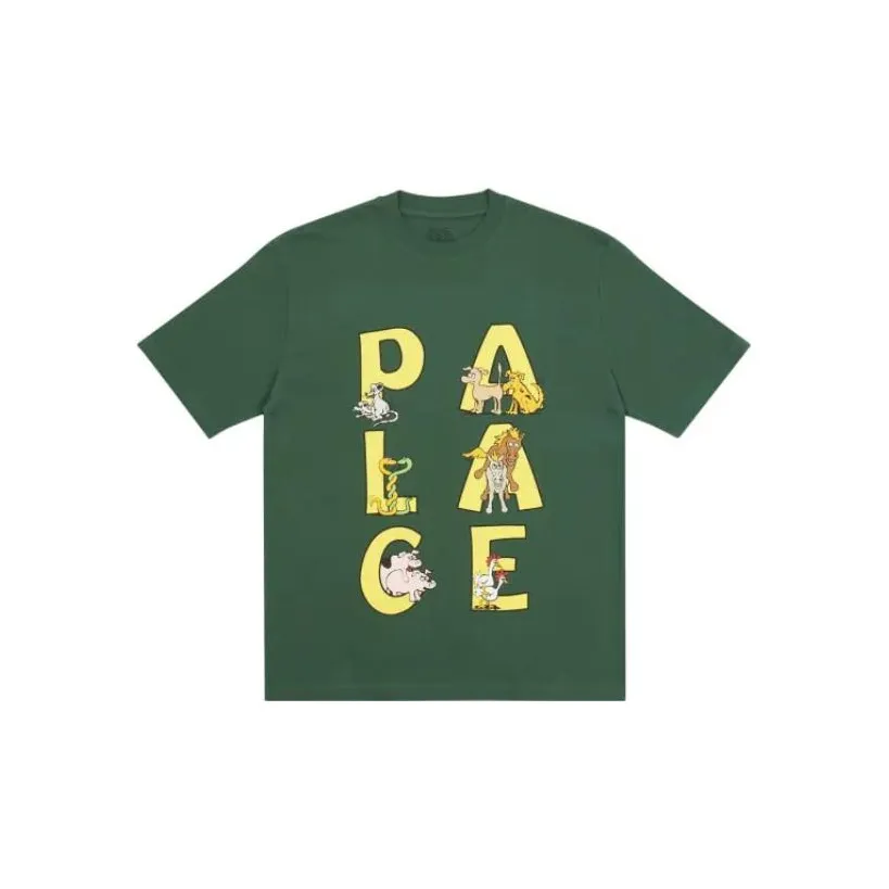 Дворцовый зеленый Мужская футболка с коротким рукавом