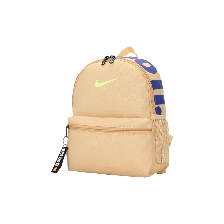 Nike Fabric Backpack Backpack Casual Backpack Regular Unisex Sesame Brown
