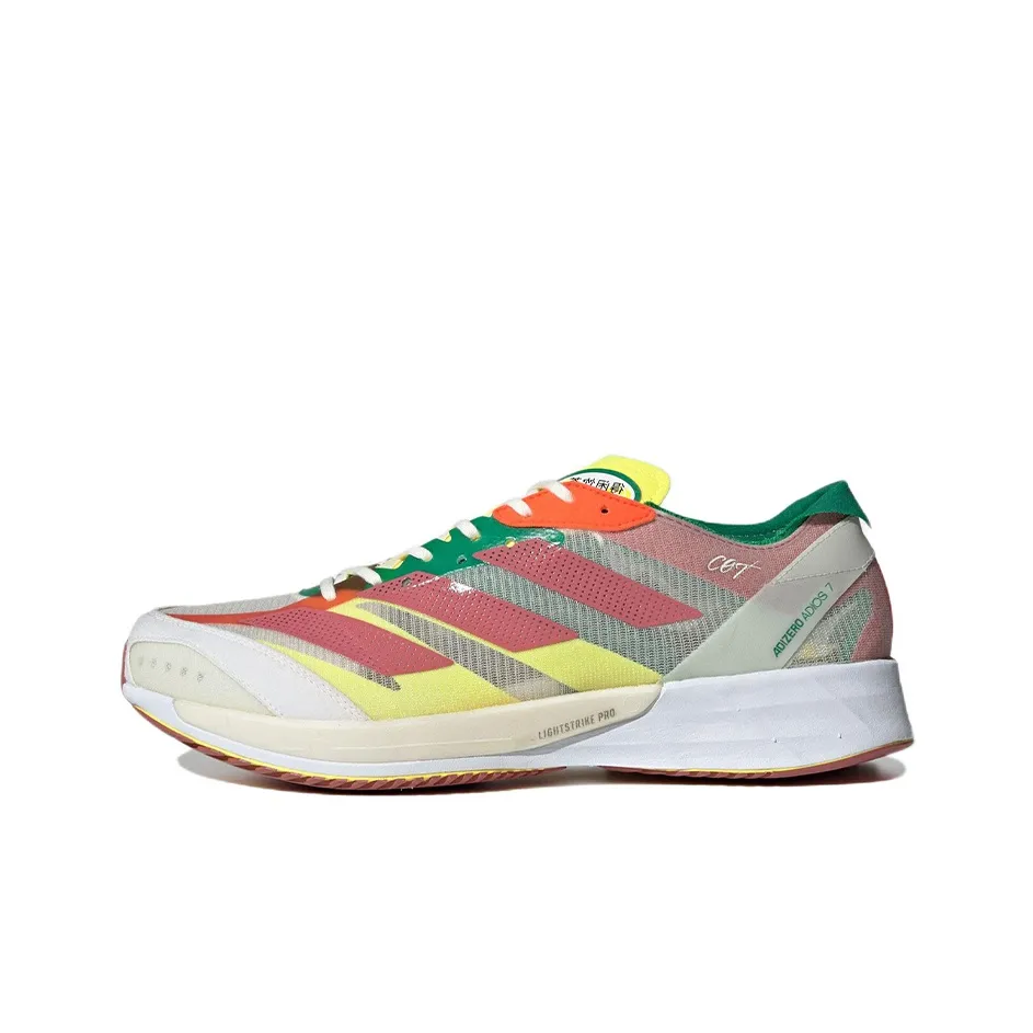 Adidas Adizero Japan 7