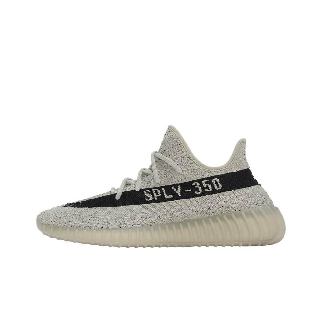 Latest yeezy releases on sale