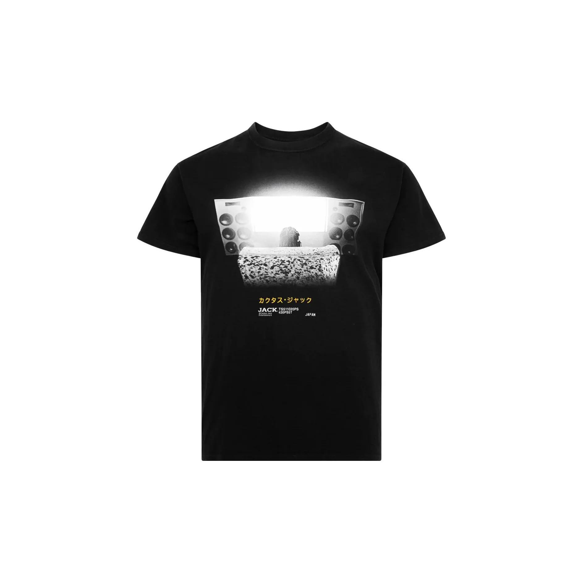 Travis Scott Chair T shirt