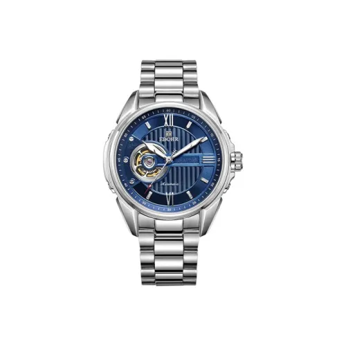 EBOHR Механические Мужские Часы Movement 45,5 мм Синий