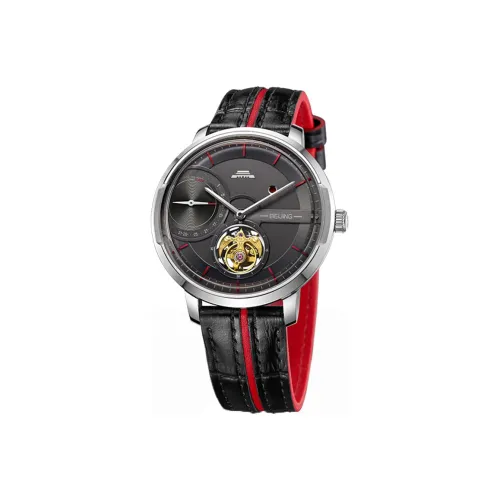 Beijing Механические Мужские Часы Movement 44mm*12,25mm Серебряные