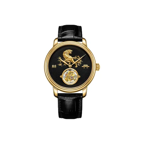 Beijing Механические Мужские Часы Movement 42mm*11,75mm*20mm Черные