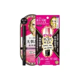 리퀴드 아이라이너 블랙 + 슬림 블랙 마스카라
