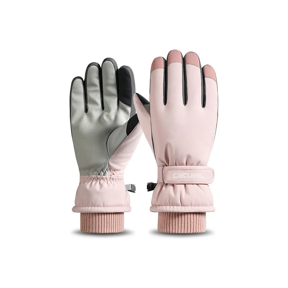 CACUSS Junior Полиэстер Перчатки Унисекс