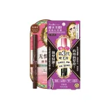 리퀴드 아이라이너 브라운 + 도톰한 블랙 마스카라
