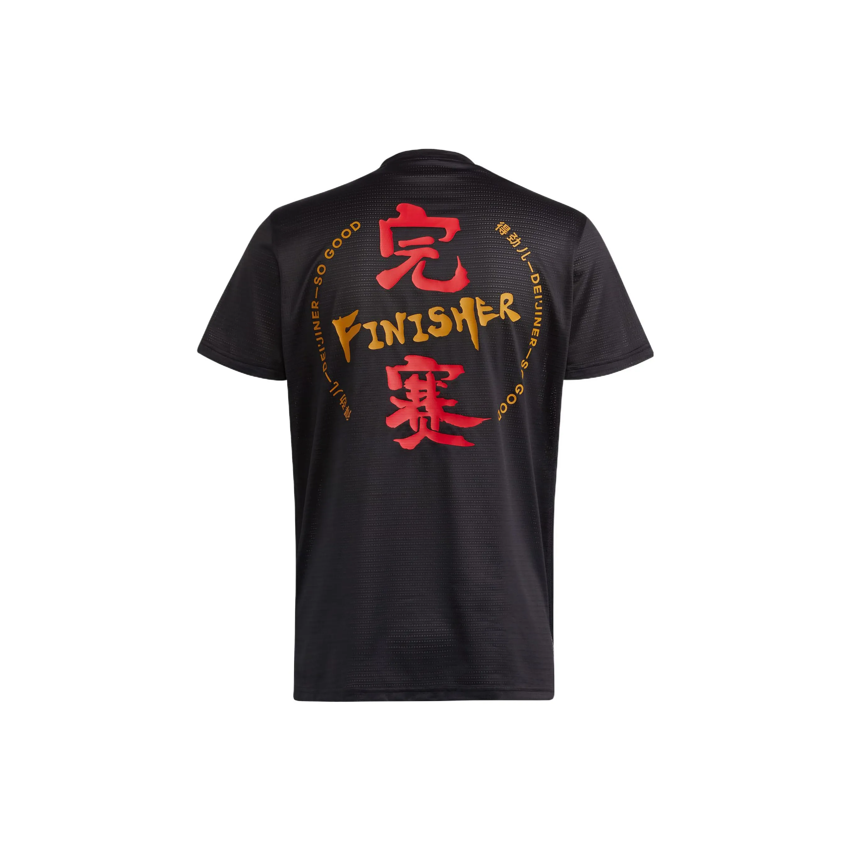 Adidas Мужские черные футболки