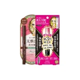 리퀴드 아이라이너 브라운 + 슬림 블랙 마스카라