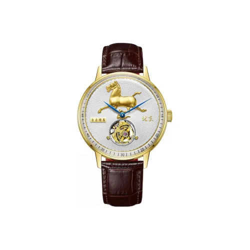 Beijing Механические Мужские Часы Movement 43mm*11,35mm*20mm Многоцветные